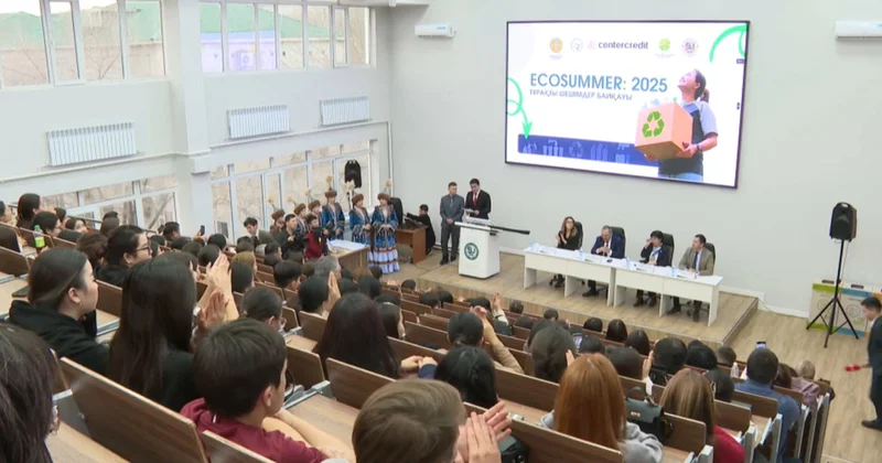 Ecosummer 2025 экологиялық байқауы аяқталды