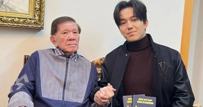 Димаш Мұхтар Шахановқа көңіл айтты