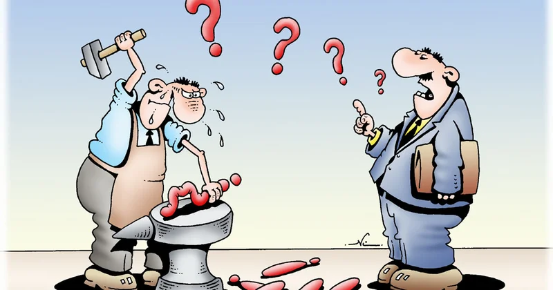 Просим занять и простить