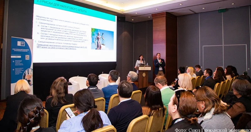 Шетелдік бизнесмендер салық заңнамасындағы өзгерістерді талқылады