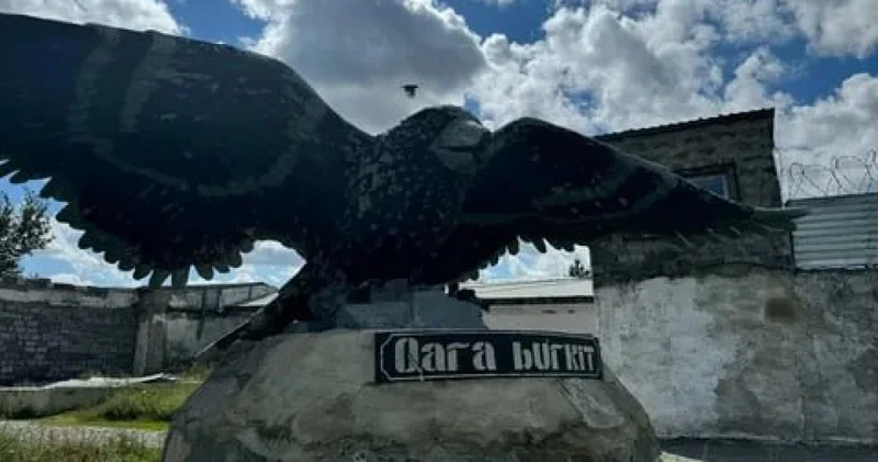 Яна Легкодимованы өлтіргендер жазасын Қара бүркітте өтейді