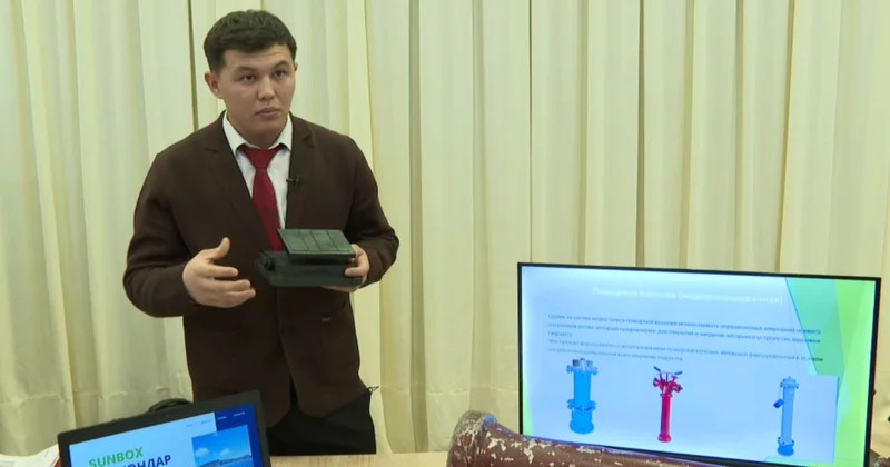 Көкшетауда жастар инновациялық жобаларын ұсынды