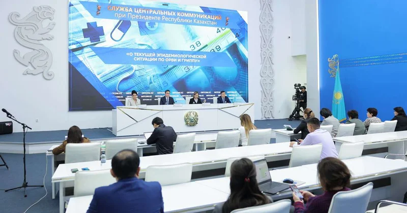 Эпидситуация в норме