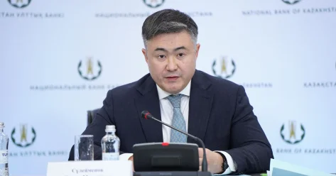 Глава Нацбанка заявил о возможном снижении базовой ставки в следующем году