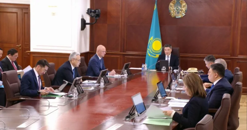 Бәйтерек ұлттық инвестициялық холдингке айналады