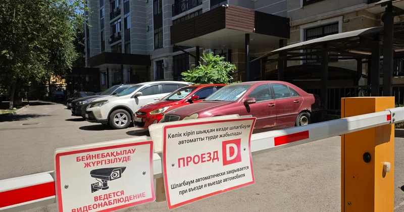 От безбарьерной среды к барьерам