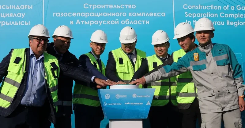 В Атырауской области забили первые сваи газосепарационного комплекса