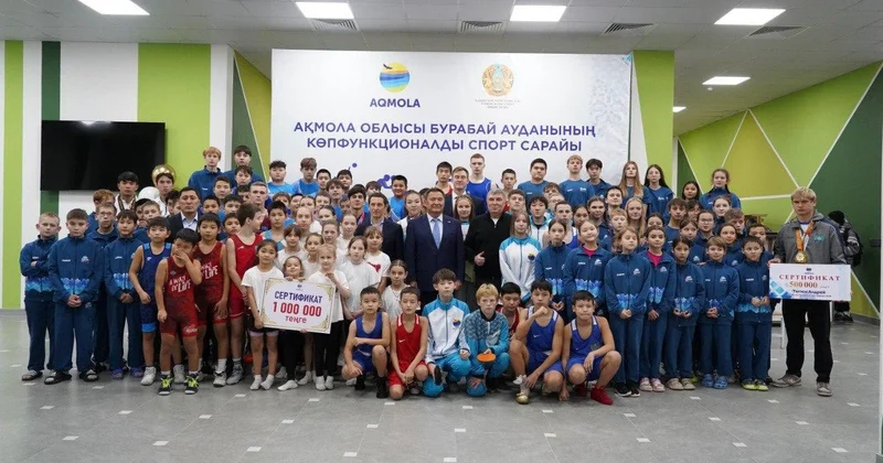 В Щучинске открылся новый многофункциональный Дворец спорта