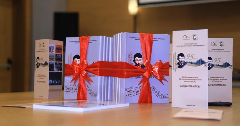 Өнерге жаңалық енгізген дара тұлға