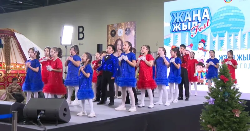 Елордада Жаңа жыл Fest жәрмеңкесі басталды