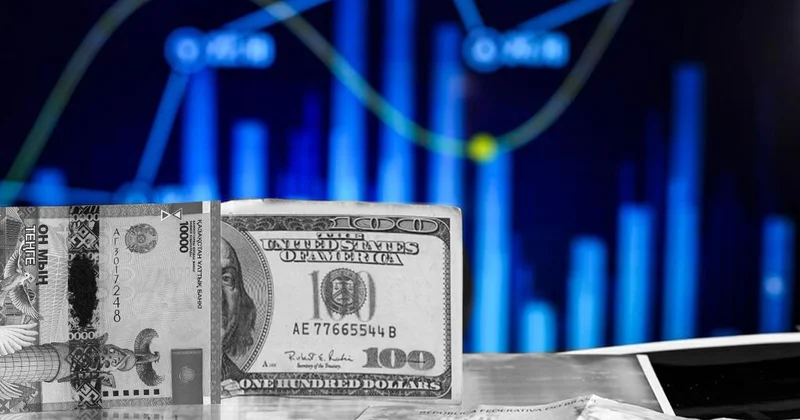 Тенге снова под давлением: свежие курсы валют на 20 декабря