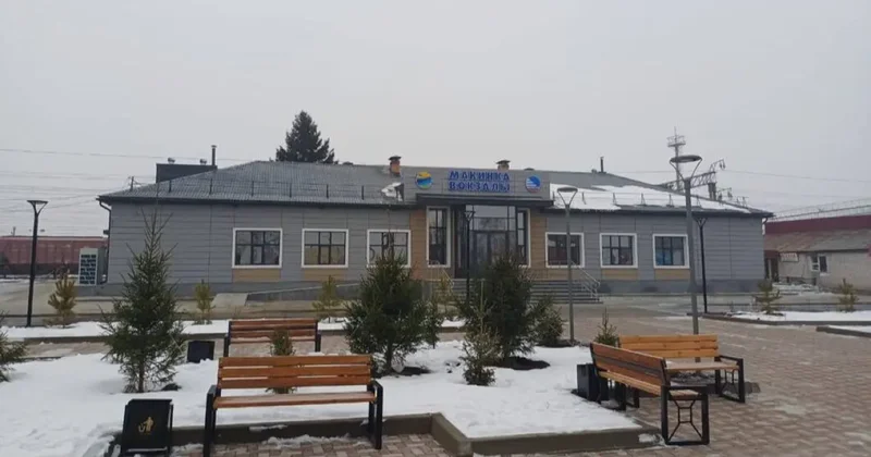 Не ремонтировали 30 40 лет: на каких вокзалах Казахстана завершили работы