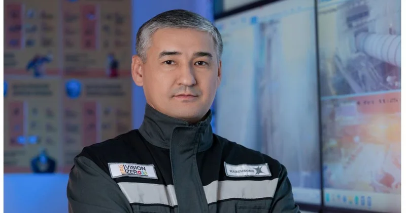 Шыңдалған еңбек: балқытушыдан басшылыққа дейінгі жол