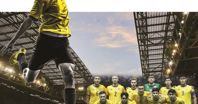 Футбол индустриясын дамыту уақыт талабы