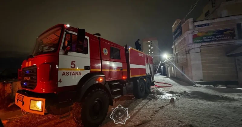 Пожар в общежитии произошел в Астане