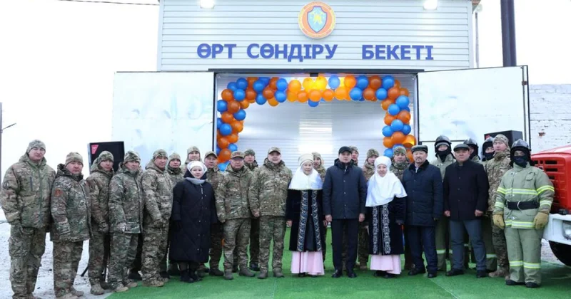 Ауылдық ерікті өрт сөндіру пункттерінің желісі артты