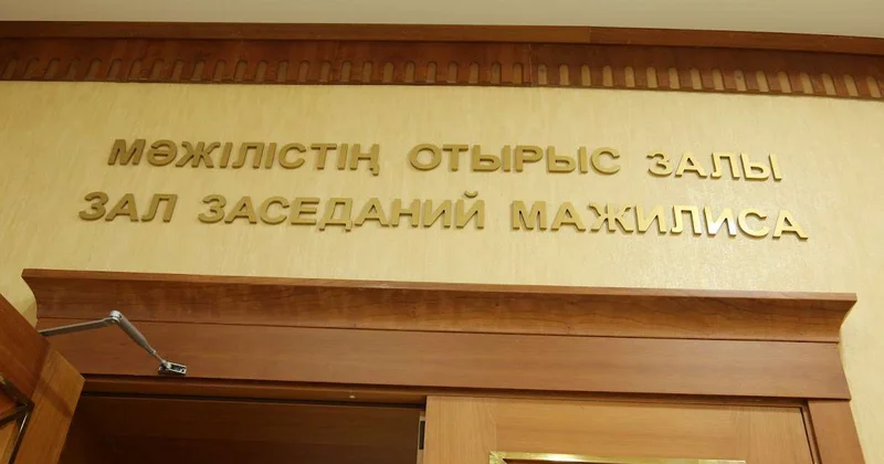 Депутаты заслушают отчет ВАП