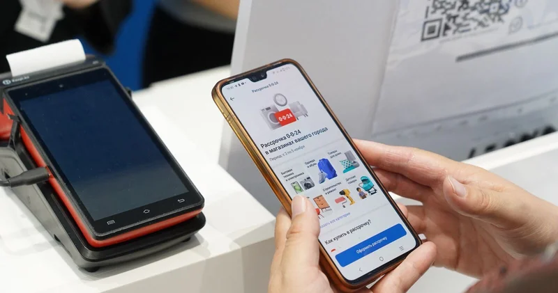 Вот вам и рассрочка...