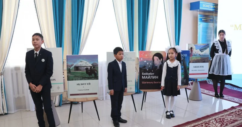 30 кітап оқыған жан миллионер!