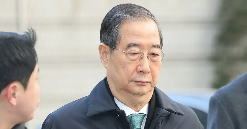 Бывшего премьера Южной Кореи приговорили к 23 годам заключения