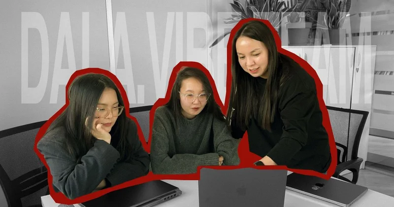 Как появился успешный проект Dala.Vibe и зачем делает ставку на добрый вайб Казахстана