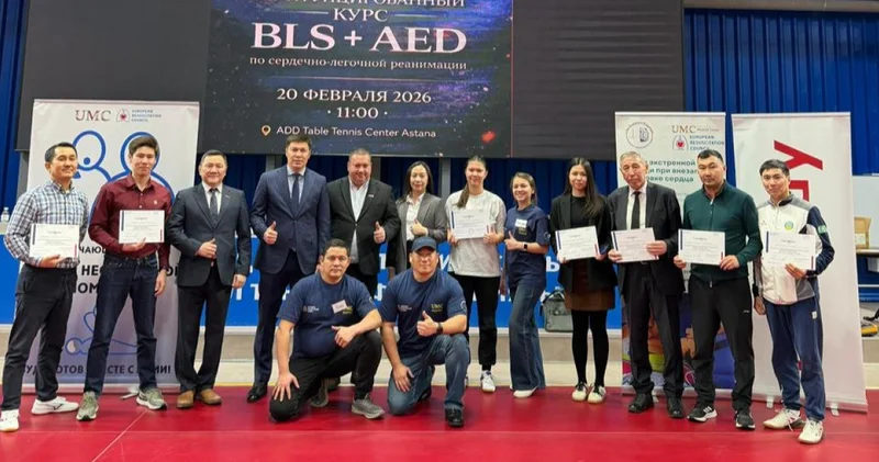 Астанада спорт мамандарына арналған жүрек өкпе реанимациясы бойынша оқыту курсы өтті