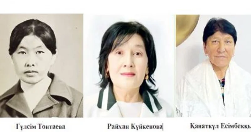 Трактор тізгіндеген үш ару