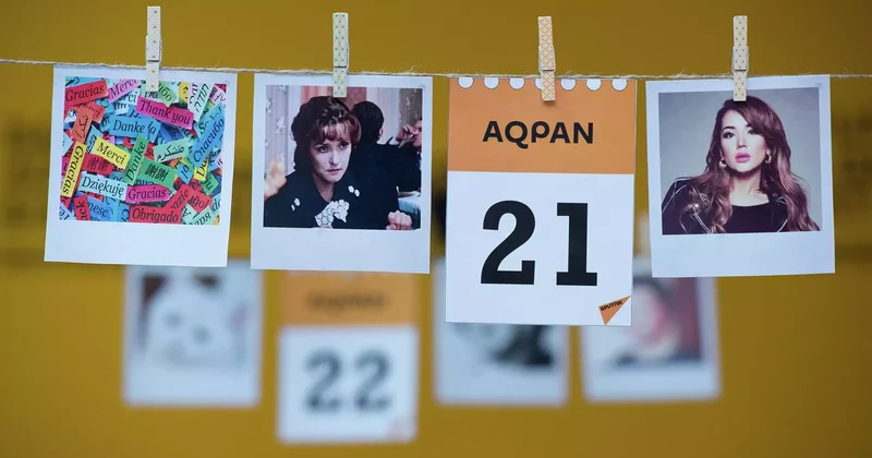 Бүгін әлемде және Қазақстанда қандай мереке болады: 21 ақпан