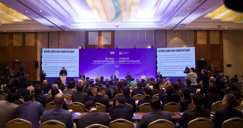 Жаңа Конституция: сенім мен дамудың жаңа архитектурасы саяси жаңғырудың жаңа кезеңі
