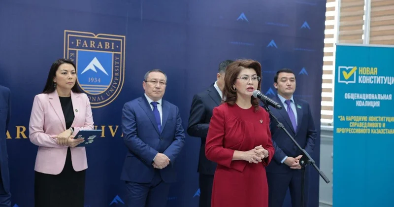 Адам капиталы Конституция жобасының басымдығы