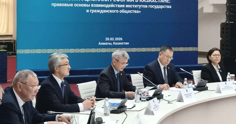 Правовые основы взаимодействия государства и общества