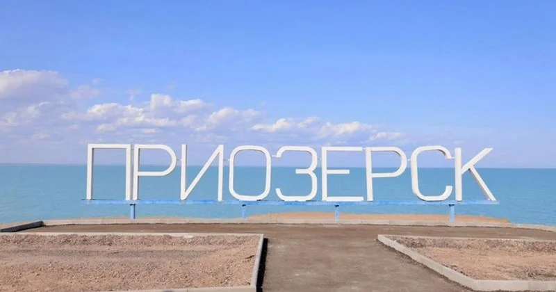 Отдыхать, так с комфортом