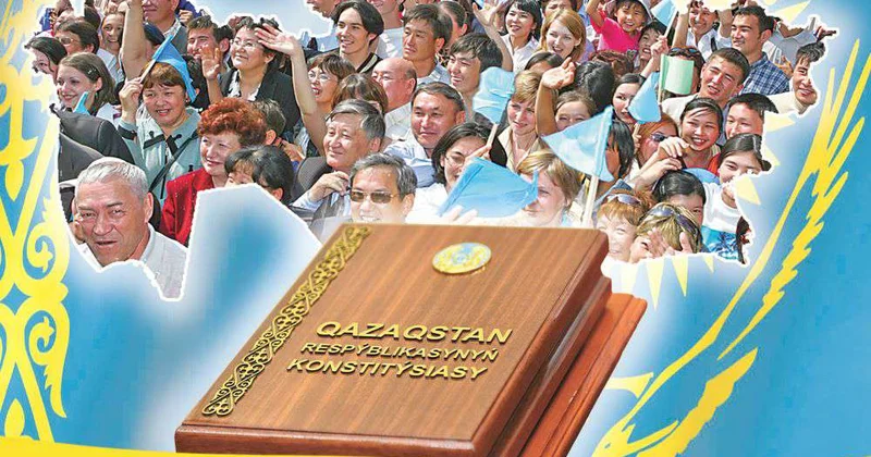 Перезагрузка политической и экономической систем