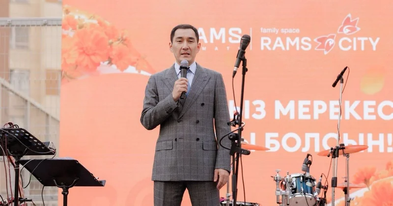В крупнейшем жилом комплексе Казахстана RAMS CITY и ЖК RAMS GARDEN состоялось официальное открытие