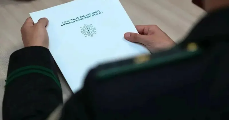 2 млрд теңге залал келтірген кредиттік бюро ісі бойынша тергеу аяқталды