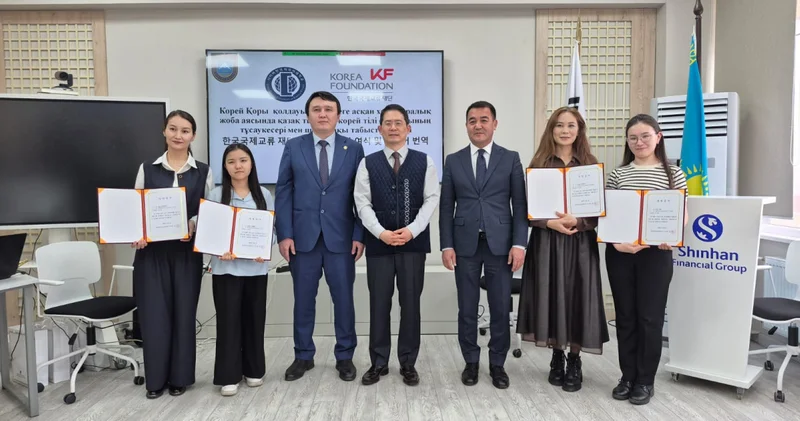 ҚазҰУ да қазақ тіліндегі корей тілі оқулығы таныстырылды