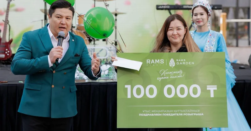 Один из крупных застройщиков RAMS Almaty провел официальное открытие двух жилых комплексов на Наурыз
