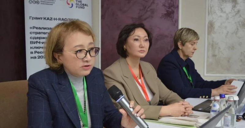 Алматыда АИТВ мен күрестегі жаңа тәсілдер ұсынылды