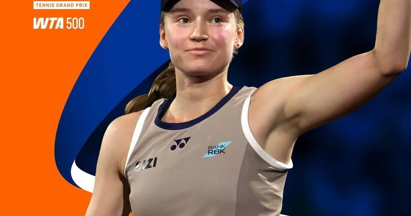 Готовность к высоким скоростям