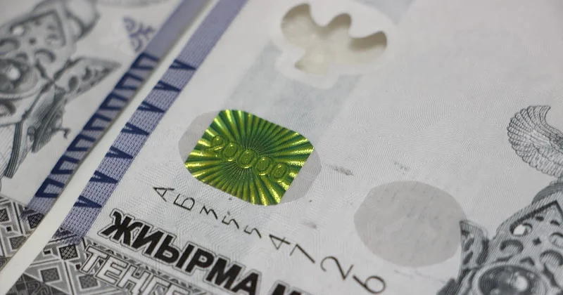 В СКО расследуют кражу денег, выделенных на строительство путепровода