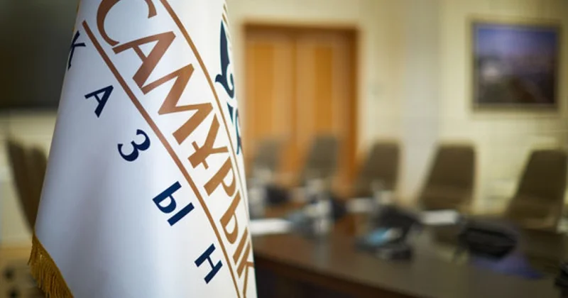 Уволенные сотрудники Самрук Казына сами будут искать себе новую работу