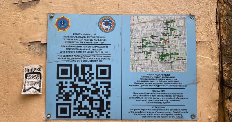 Еріктілерді әзірге қабылдамайды. Қазақстанның аумақтық қорғанысы қалай құрылымдалған?