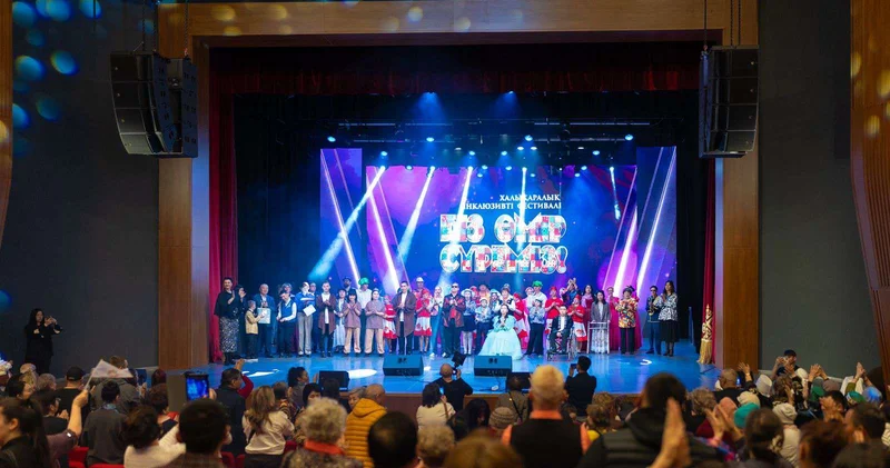 Инклюзия как стратегический приоритет