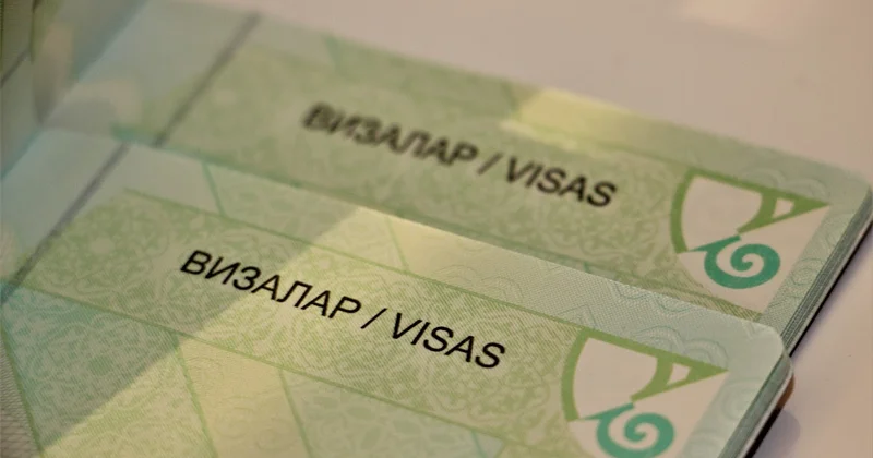 Что изменилось в миграционной политике Казахстана