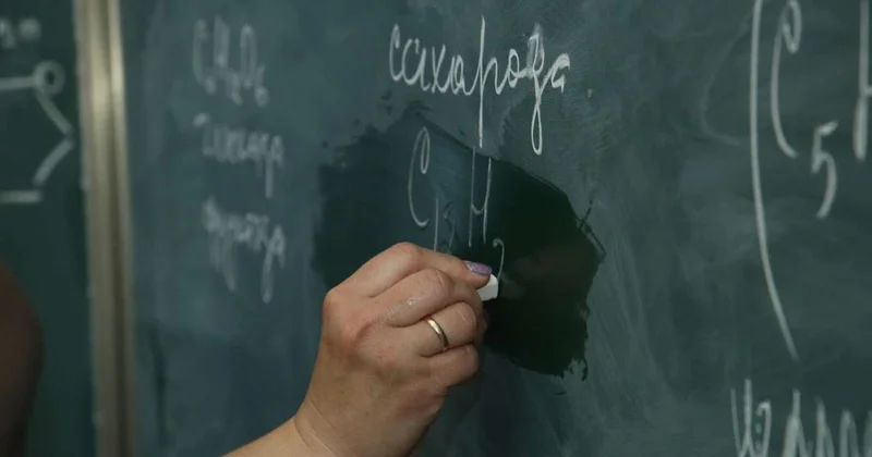 Минпросвещения пересматривает правила аттестации педагогов