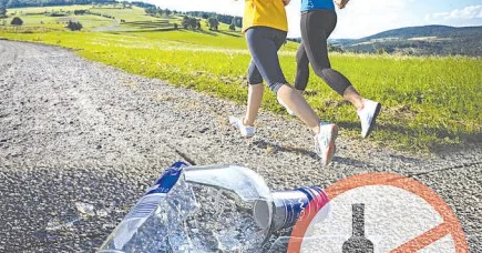 Әлеуметтік дертке тосқауыл бола ма?