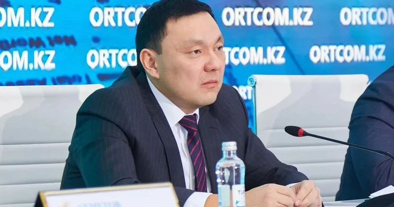 Задание освоить деньги