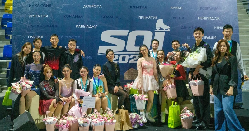 BCC Life компаниясы STUDENTS ON ICE 2026 шоуының сақтандыру серіктесі атанды