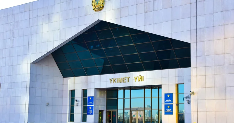 Үкімет инклюзивті саясатты жүзеге асыру шараларын талқылайды