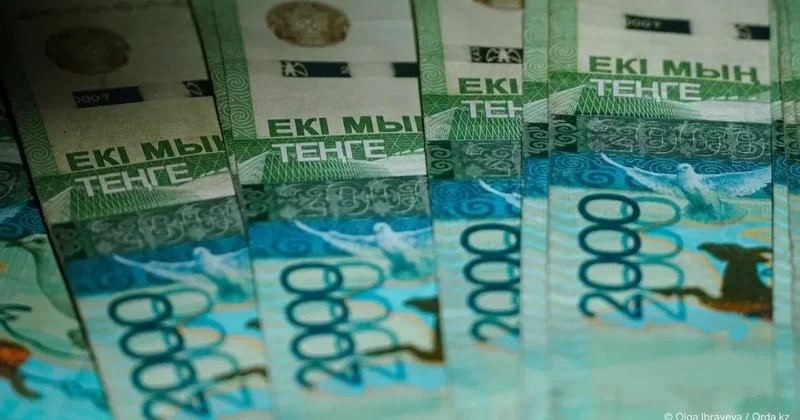 Доллар упал до 464 тенге: нефть продолжает держаться, а индекс KASE обновил свой максимум